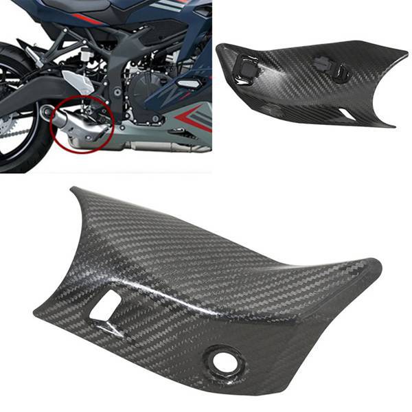 Hitzeschutzabdeckung Aus Kohlefaser Für Den Auspuff Des Sportwagens Kawasaki Ninja Zx25r 2021-2022.
