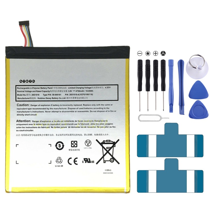 Kompatibel Mit Dem Amazon Kindle Fire Hd 8-zoll E-reader Der 6. Generation Pr53dc Mc-28a8b8