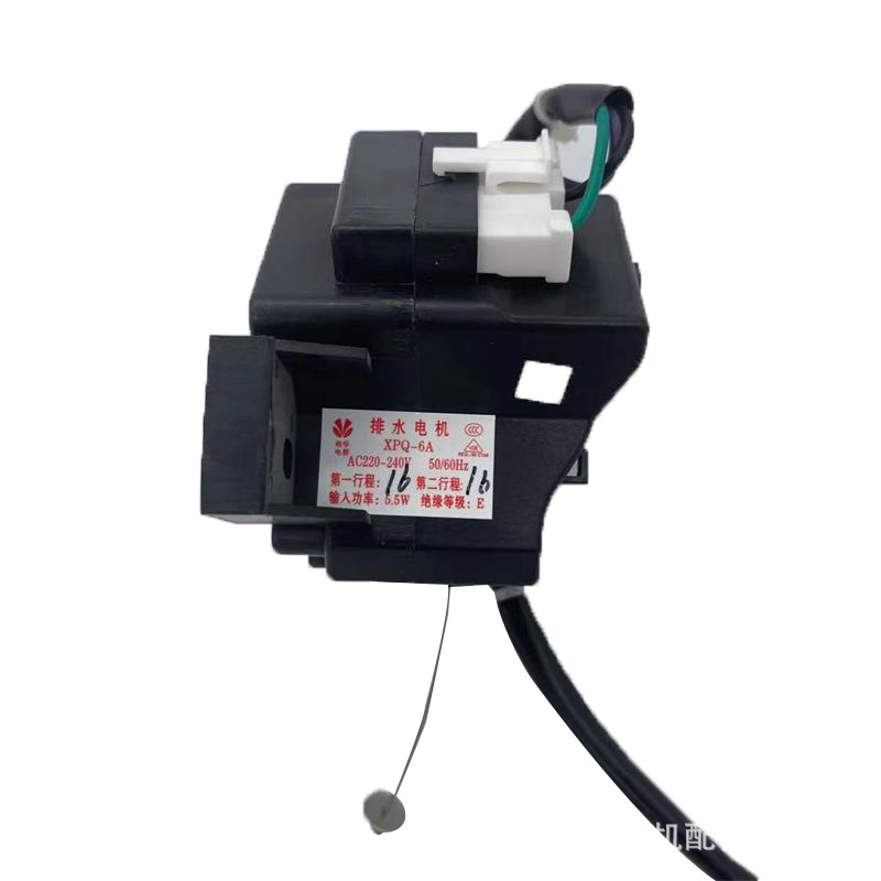 Kompatibel Mit Dem Stellantrieb Der Qishuai Waschmaschine, Dem Qishuai Doppelhub-ablaufmotor, Originalteil Der Yuhua-fabrik.