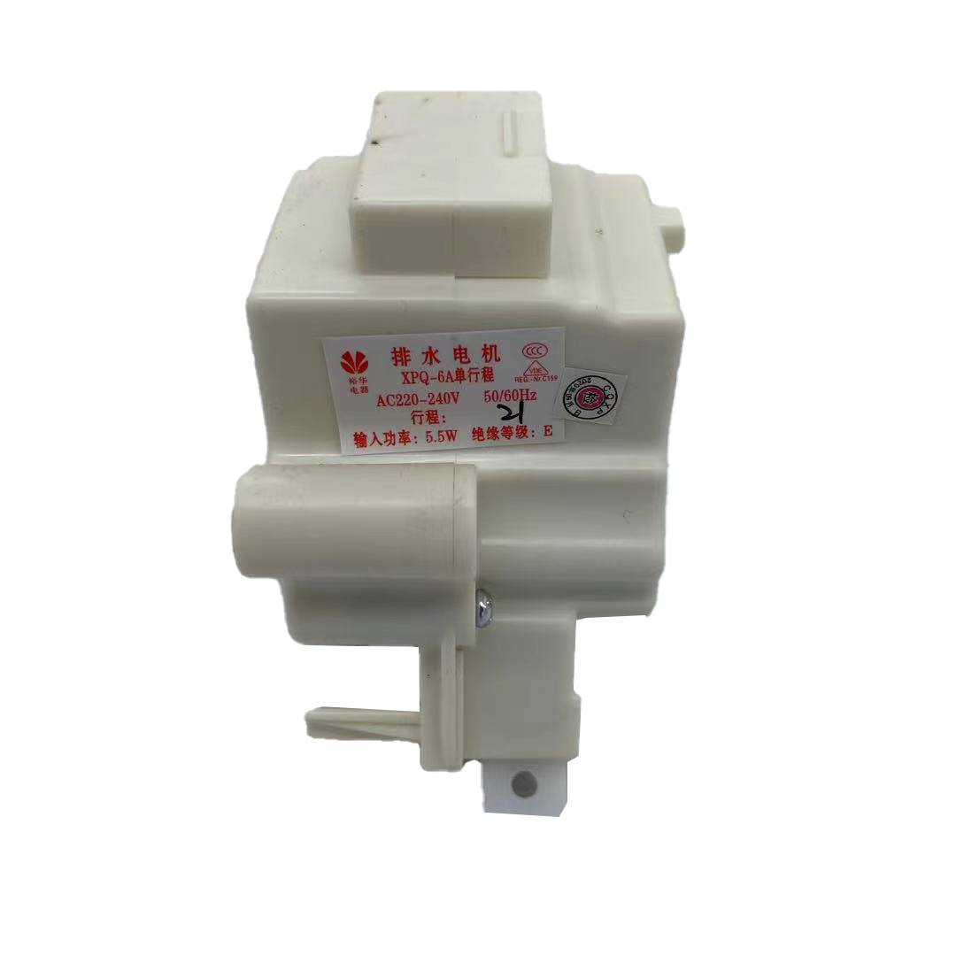 Kompatibel Mit Der Traktionsvorrichtung Der Little Duck Waschmaschine, Dem Little Duck Xpq-6a Einzelhub-ablaufmotor, Original Yuhua Fabrik.