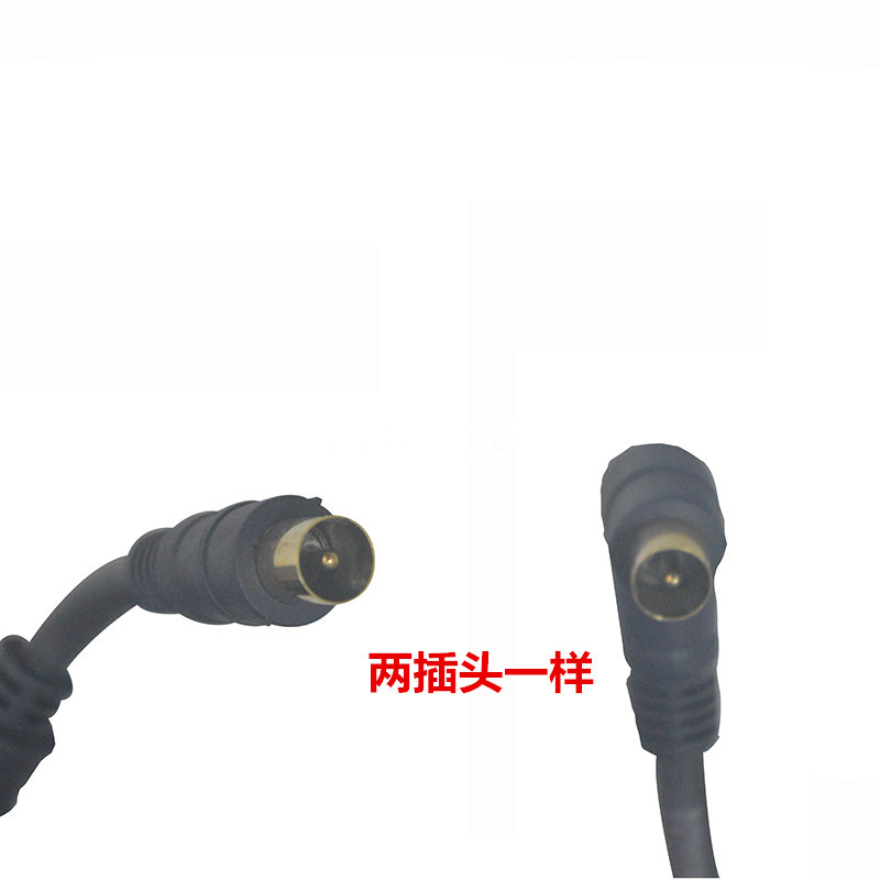 Original Tongshuo-kabel, Hd-hf-kabel, Kabel Für Geschlossene Stromkreise, Tv-signalkabel, 1,8 M Av-kabel