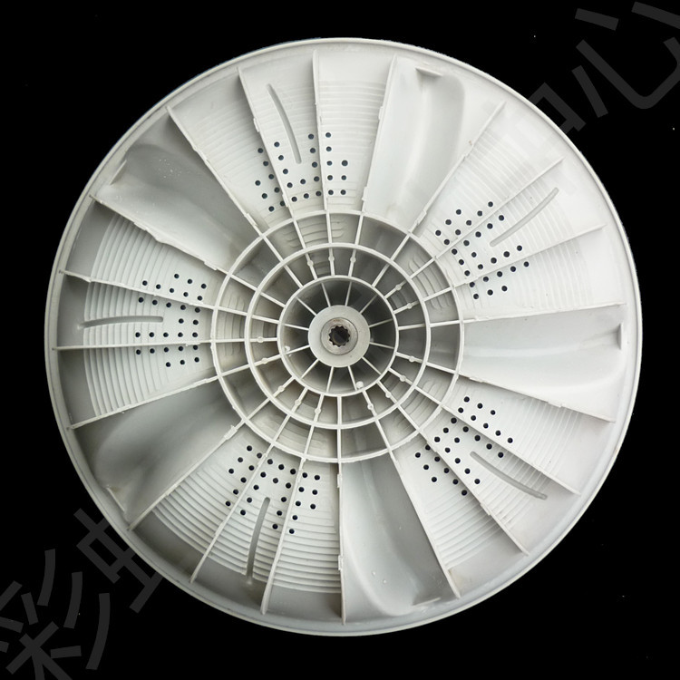 Originale 11-zahn-impellerteile Für Haier-vollwaschmaschinen (riemenscheibe, Waschtrommel, Drehteller, Impellerbasis).