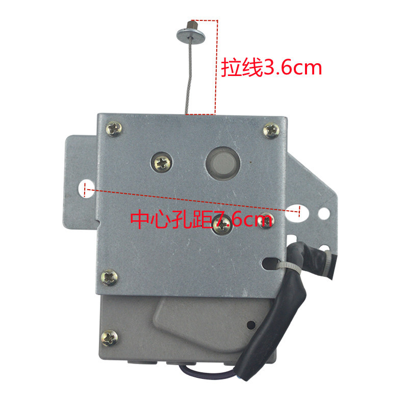Passend Für Die Ablaufmotor-antriebseinheit Der Qdyz-serie Von Toshiba/hisense/jide Waschmaschinen (shuntai Original, 60 N, 23 Mm).