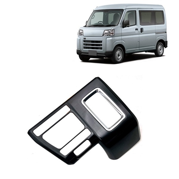 Passend Für Die Schaltkulisse Des Daihatsu Hijet Cargo (baujahr 2022).