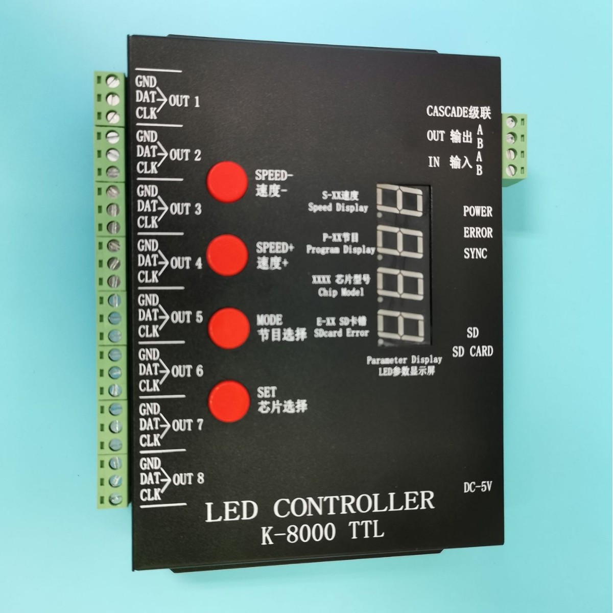 Programmierbarer Controller T-8000tll, Spi-controller, Synchrone Steuerung Mehrerer Einheiten