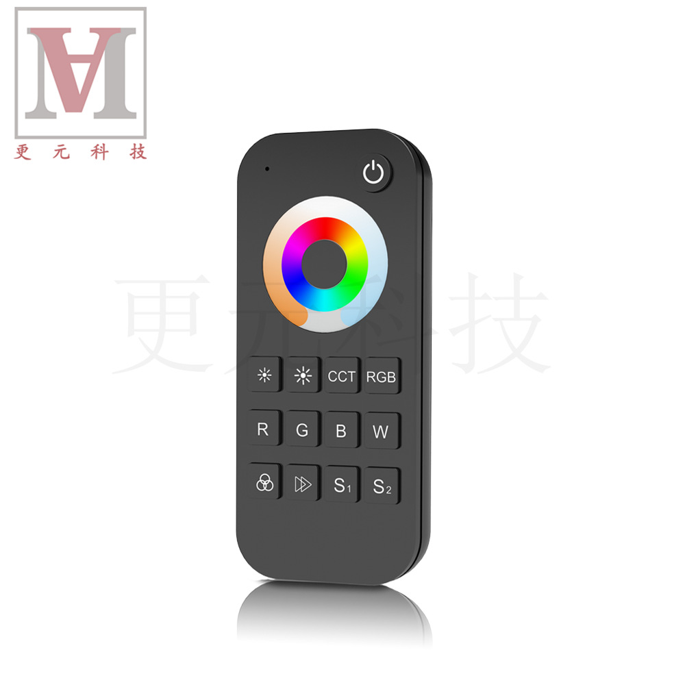 Rgb+cct-led-controller Für Eine Zone Mit Farb-touchring Und Rt5-fernbedienung
