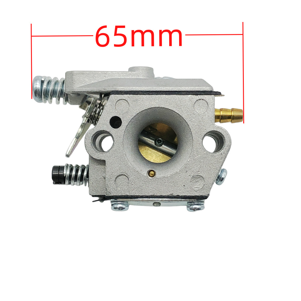 Srm4605 Vergaser, Kompatibel Mit Dem Freischneider Srm4605 Wt-120b12300047532 909-093