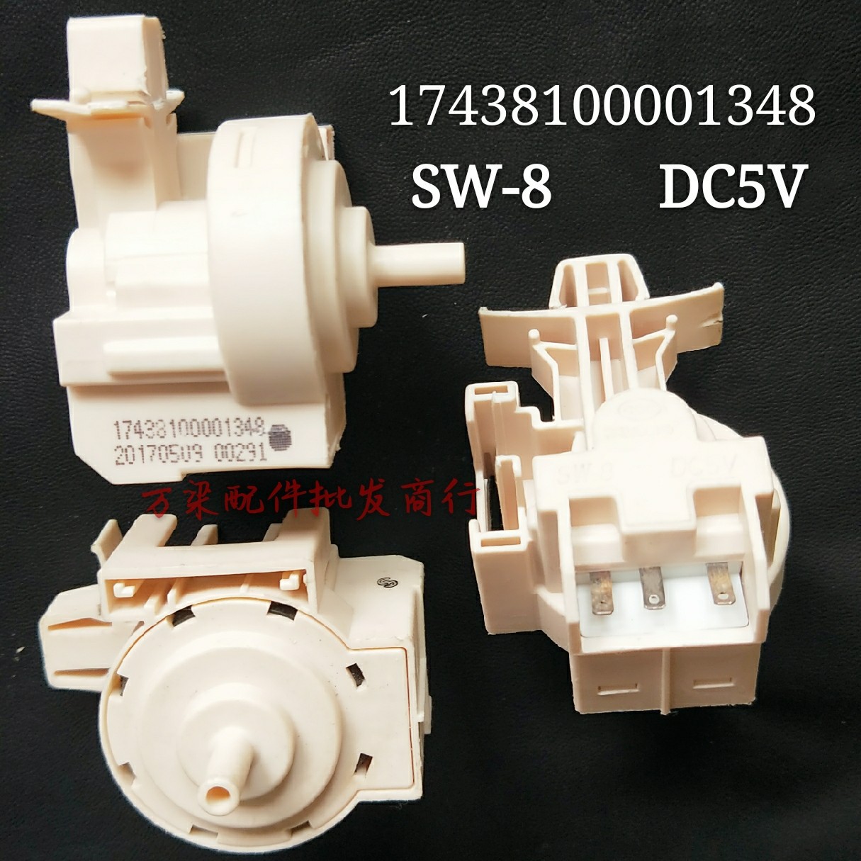 Sw-8 Wasserstandssensor-druckschalter Für Waschmaschinen, Teilenummer 17438100001348, Dc5 Sw-8 Schalter