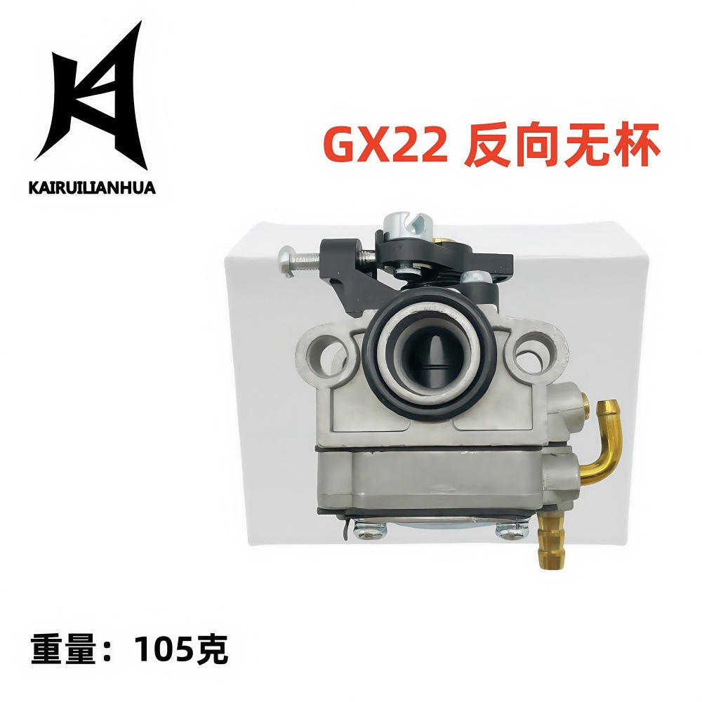 Vergaser Für Freischneider Gx22, Gx25, Gx31 Und Gx35, 35 Cm³, 909-201
