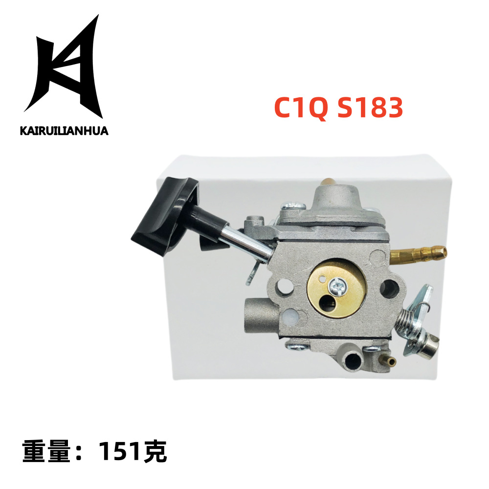 Vergaser Kompatibel Mit Den Rucksackhaartrocknern Br500, Br550 Und Br600 C1q-s183 909-025