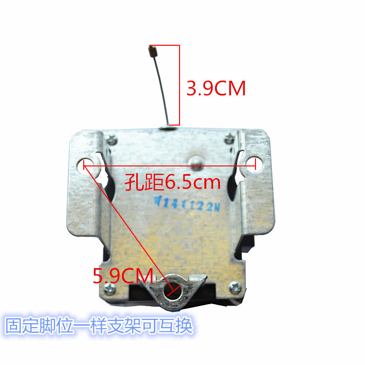Yuhua Original Factory Compatible Tcl And Haier Fully Automatic Wash Machine Ablaufmotorabzieher Xpq-6