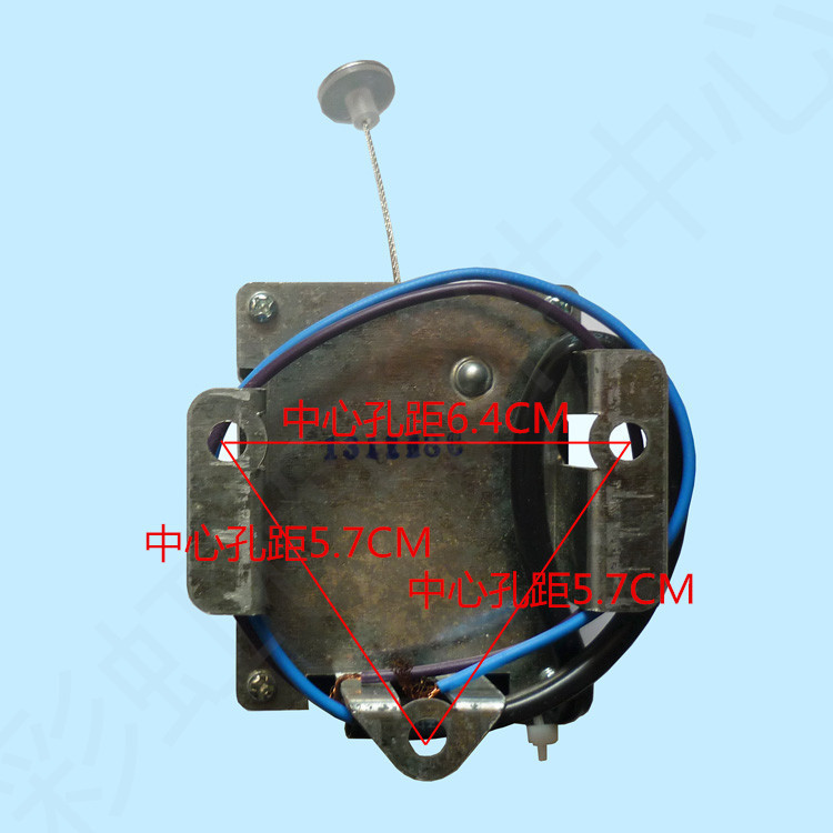 Yuhua Original-werkskompatibel Mit Tcl Haier Vollautomatischen Waschmaschinen-traktionsvorrichtung Xpq-6 Ablaufmotor-traktionsvorrichtung 26n