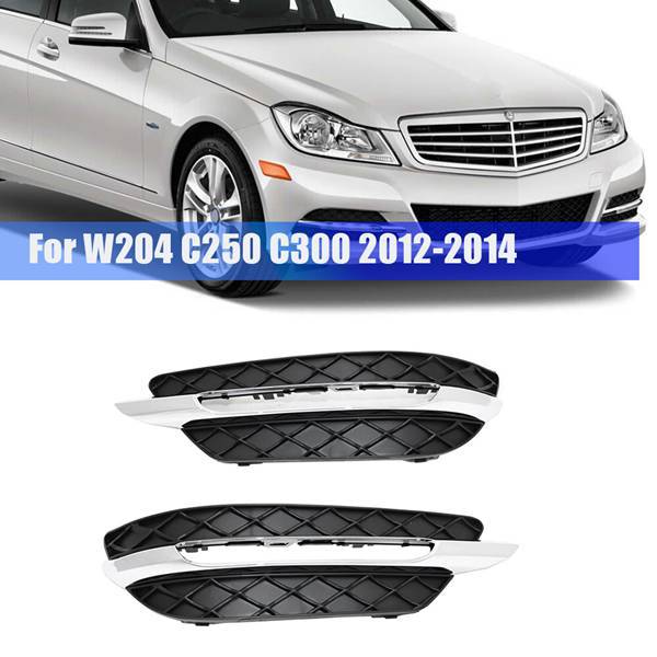Zwei Schutzabdeckungen Für Das Tagfahrlicht (modelle 2048803224 Und 2048803324) Mit Galvanisierter Oberfläche, Passend Für Mercedes-benz Fahrzeuge Der Baujahre 12-14.