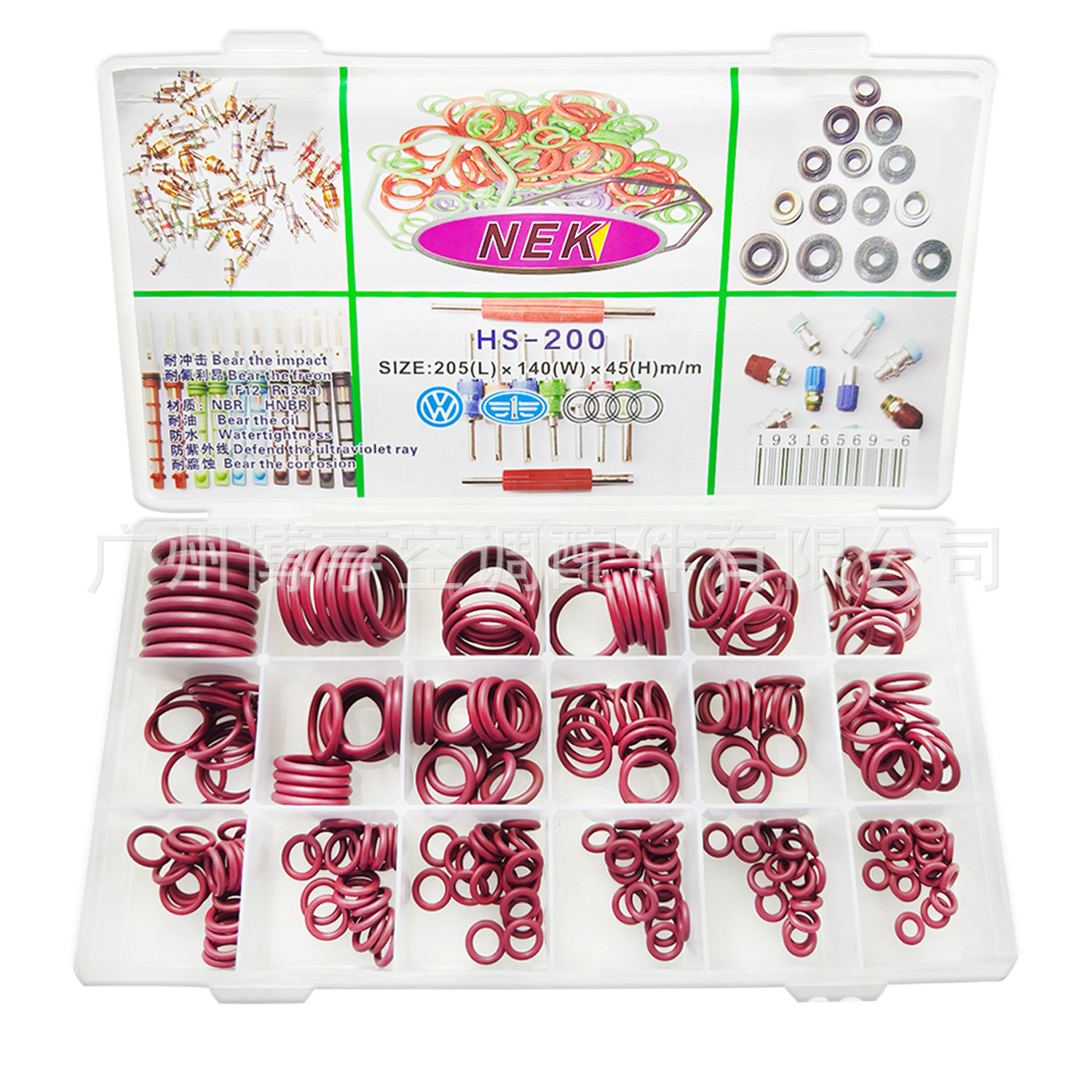 Set Mit 18 Roten O-ring-gummidichtungsringen, Kombinationsbox Für Industrielle Reparatur-hardwarezubehörteile.