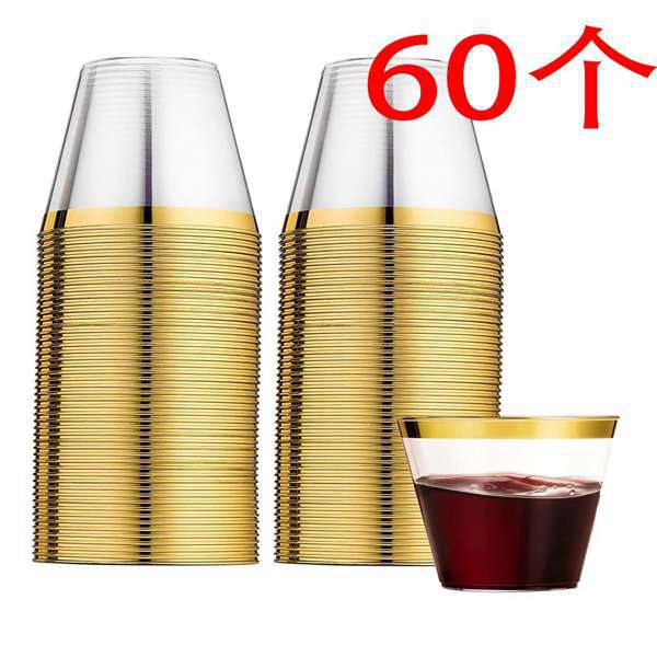 60 Farben: Transparent + Gold Material: Kunststoff-weinglas, Wasserglas, Eisglas, Saftglas, Kuchenglas.