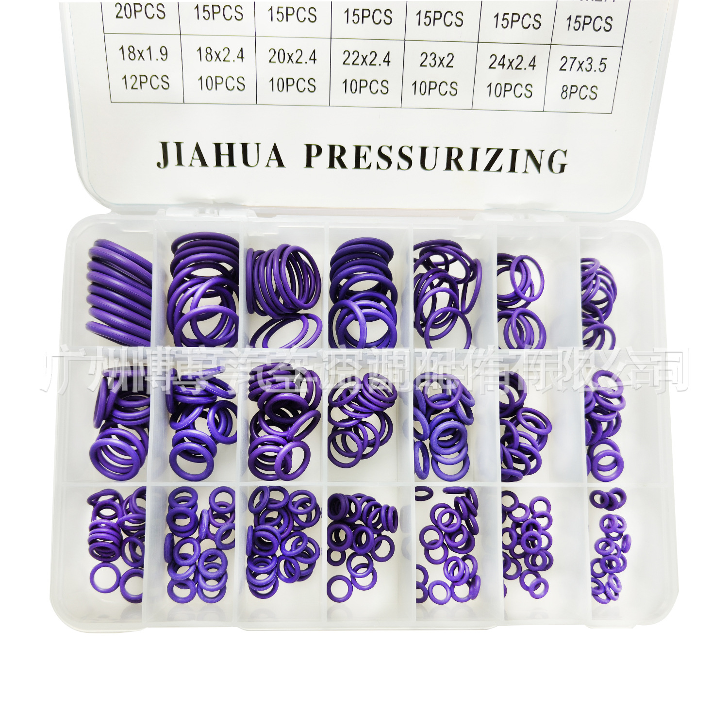 21-teiliges, Violettes, Staub- Und Ölbeständiges O-ring-dichtungsset Aus Nitril. Hergestellt Aus Langlebigen Und Robusten Materialien.