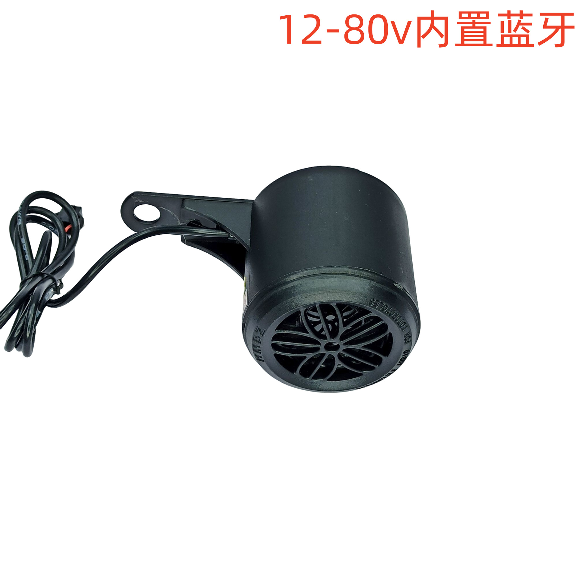 Für Den Export Bestimmte Elektromotorräder, Ausgestattet Mit Mini-lautsprechern Und Integrierten Subwoofern Sowie Integrierten 12v-bluetooth-lautsprechern, Die Eine Hervorragende Klangqualität Bieten.