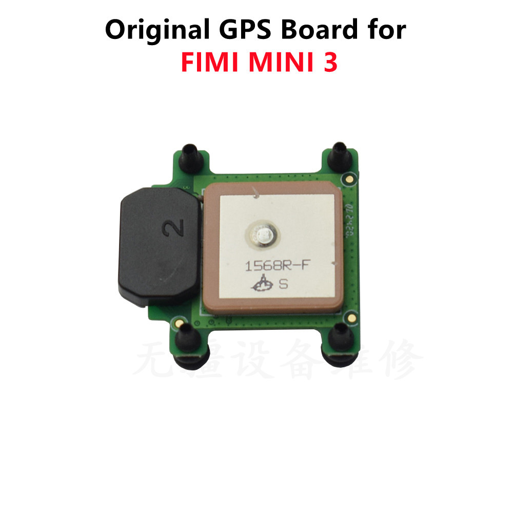 Gps-modul Für Fimi Mini3 Drohne, Neue Und Originale Ersatzteile Für Fimi Drohnen, Auf Lager.