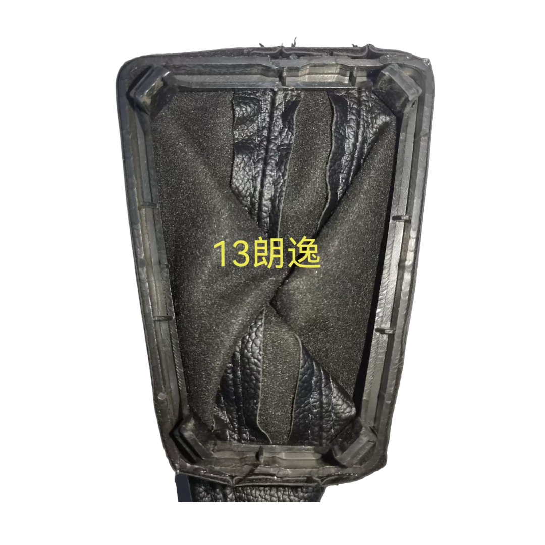 Passend Für Volkswagen Lavida 2013, Schaltknauf Und Schaltkulisse Mit Staubschutzkappe 18d713203