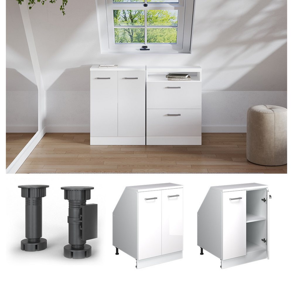 Vicco Kommode Rion, Weiß Hochglanz/Weiß, 60 x 81.6 cm mit 2 Türen, Schrankkorp... (1 St) Bild 5