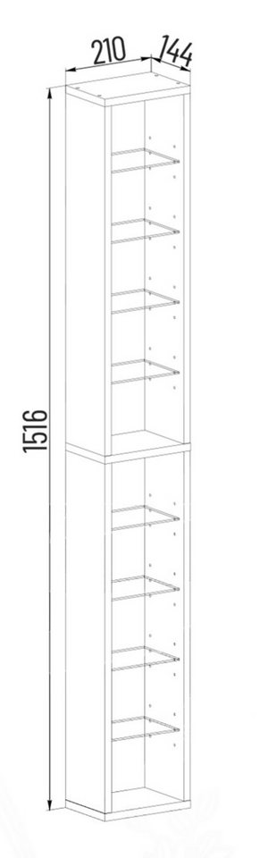 VCM Standregal Bücherregal Rasato H. 155 x B. 21 x T. 14 cm, Holz CD DVD Regal, Aufbewahrung Bild 2