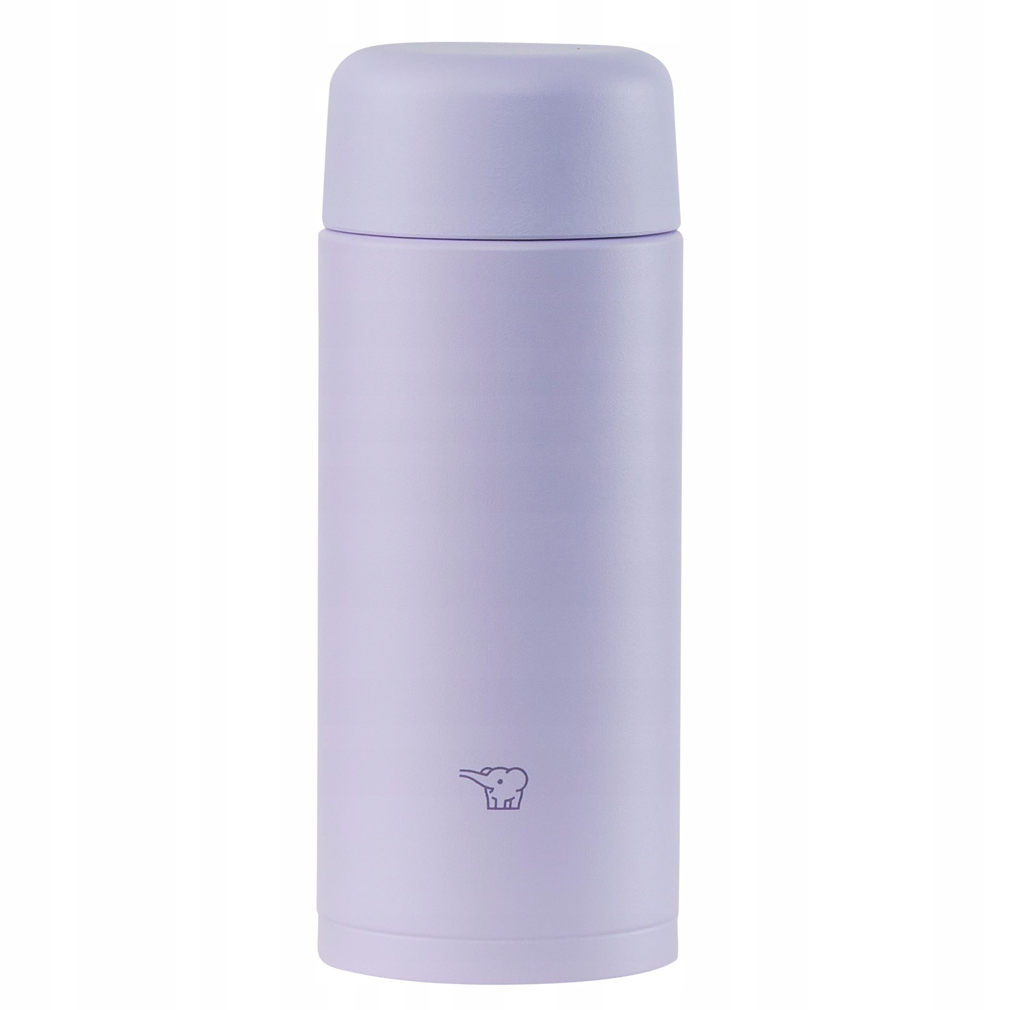 Zojirushi Sm-ms25 Lila Thermosbecher 250ml Für Kaffee Und Tee