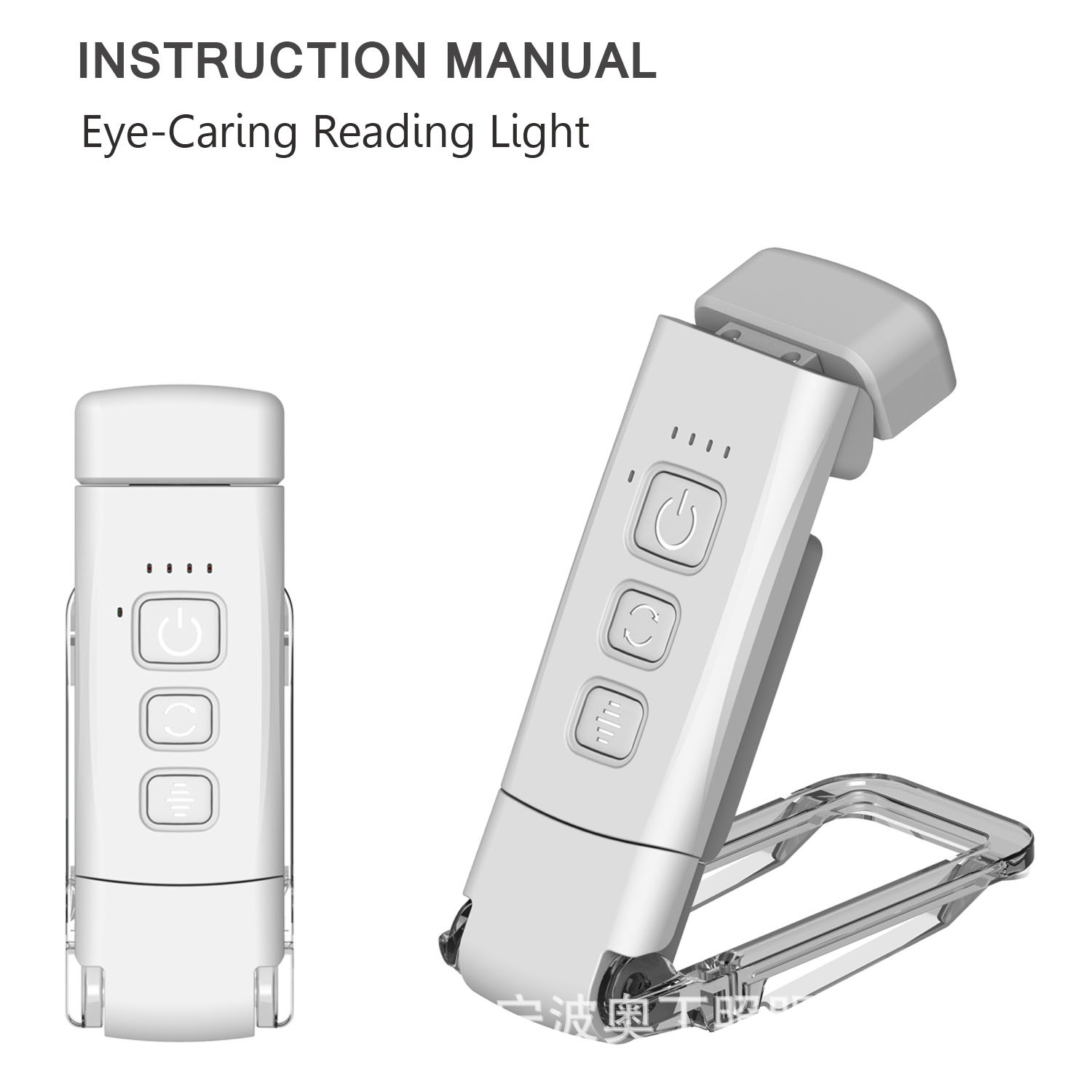 Tragbare Klemm-leselampe, Tischlampe, Mini-led-buchlampe, Augenschutz, Usb-aufladbar.