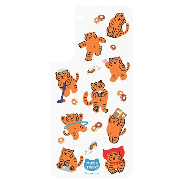 Panel Für Samsung Galaxy S22 Plus Muzik Tiger White Hülle