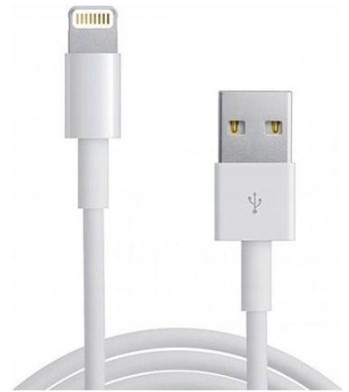 Usb-kabel Für Apple Iphone 6, 7, 8, X, Xr, 11 (1 M) – Ladekabel