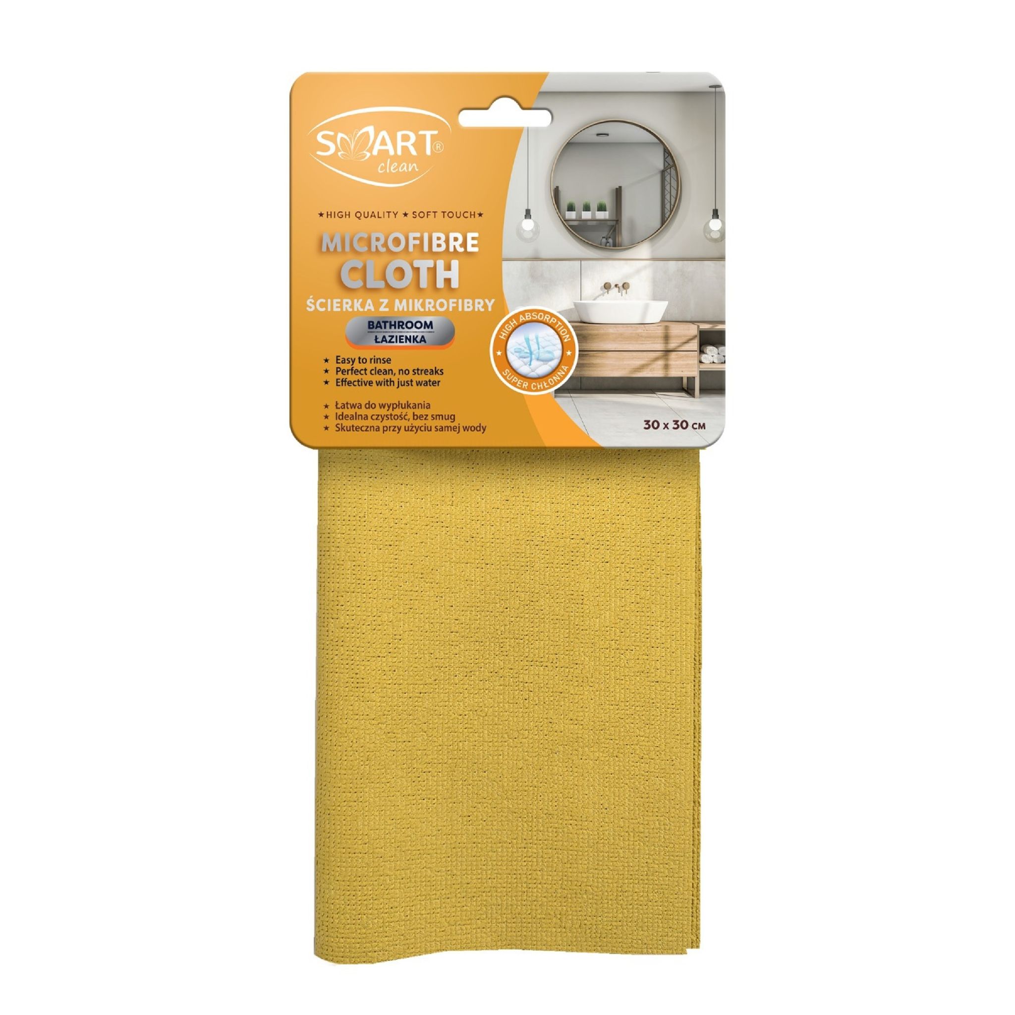 Smart Clean Mikrofaser-badetuch 30 X 30 Cm