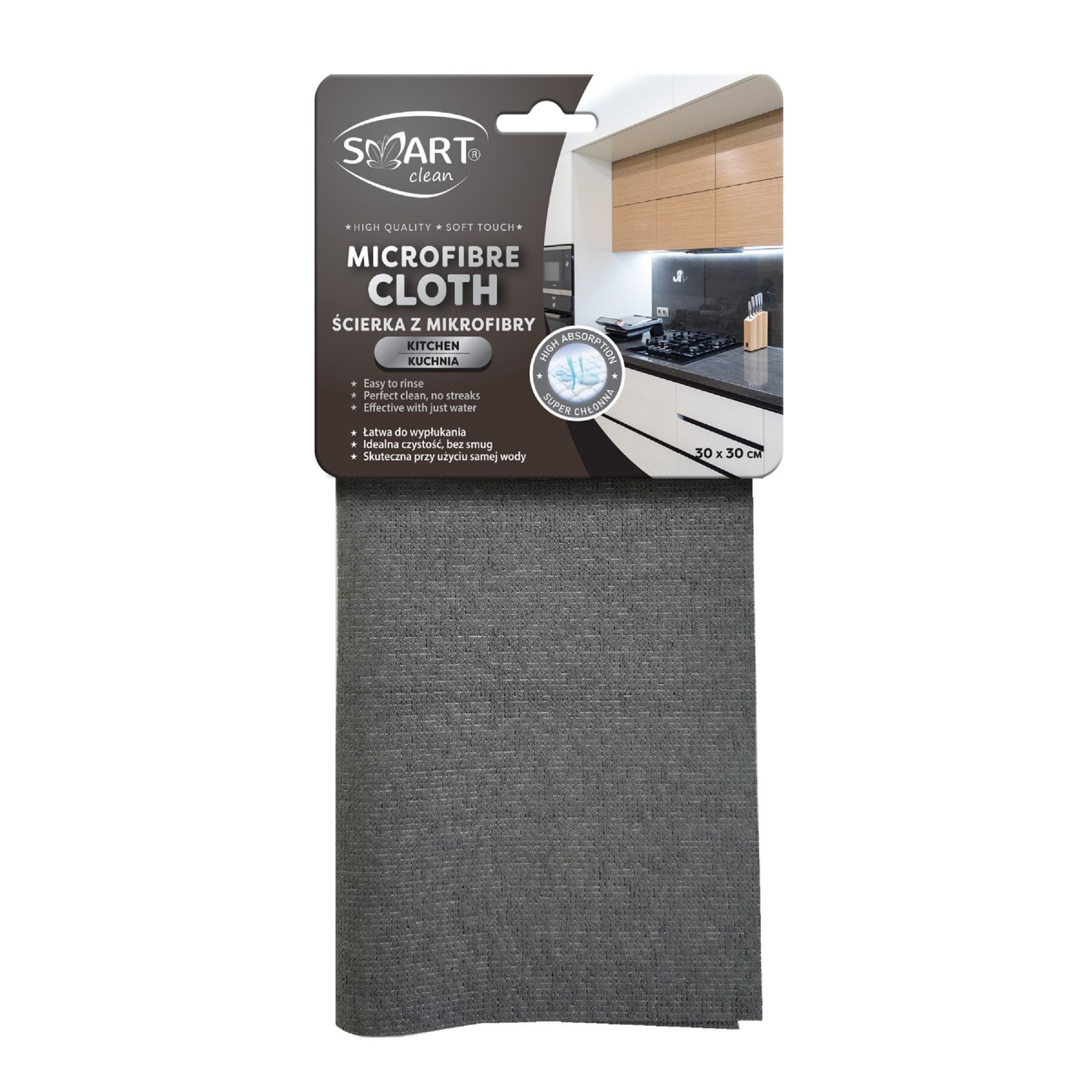 Smart Clean Mikrofaser-küchentuch 30 X 30 Cm