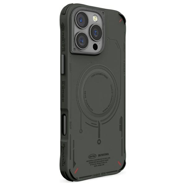 Iphone 16 Pro Max Skinarma Magnetische Ladehülle Olivgrün