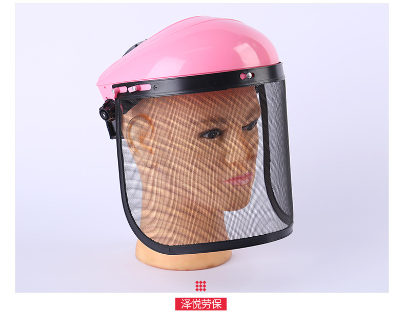 Schutzmaske Mit Metallgewebe Und Frontverschluss, Ideal Zum Rasentrimmen Und -mähen. Spritzschutz Mit Integriertem Visier, Rosa.