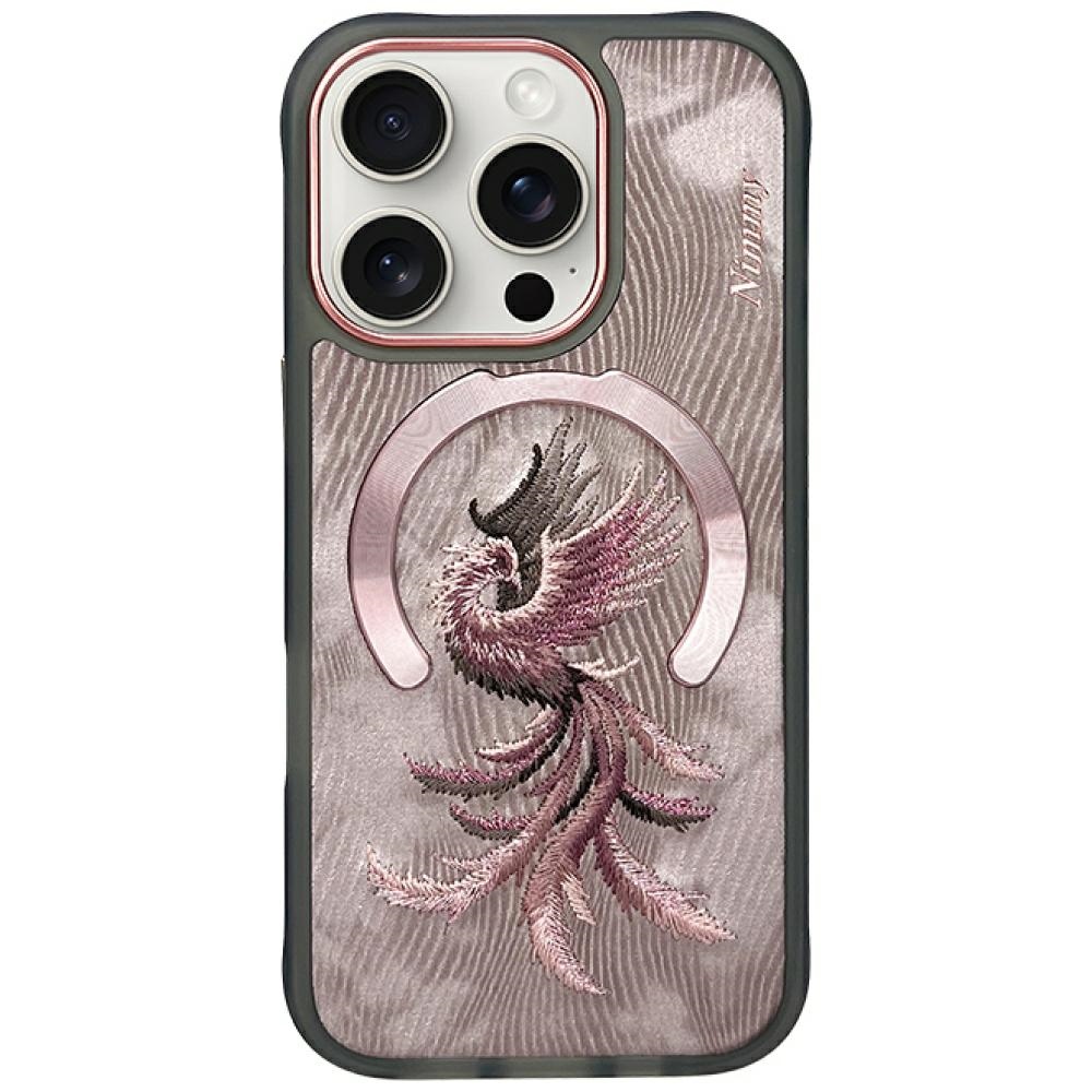 Nimmy Magnetische Fantasy-tier-magsafe-hülle Für Iphone 16 Pro Roségold