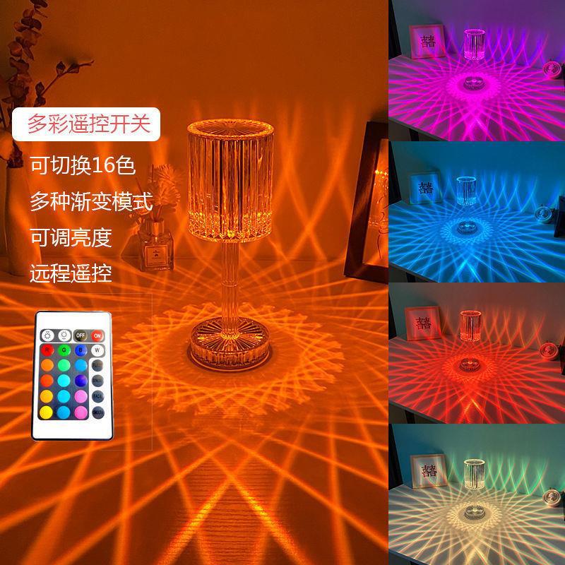 Kristall-schreibtischlampe, Nachttischlampe In Spanischer Rosenform, Stimmungsleuchte Mit Rotem Diamantnetz, Kleine Wiederaufladbare Romantische Blütenblattförmige Nachtleuchte 1w (16 Rgb-farben)