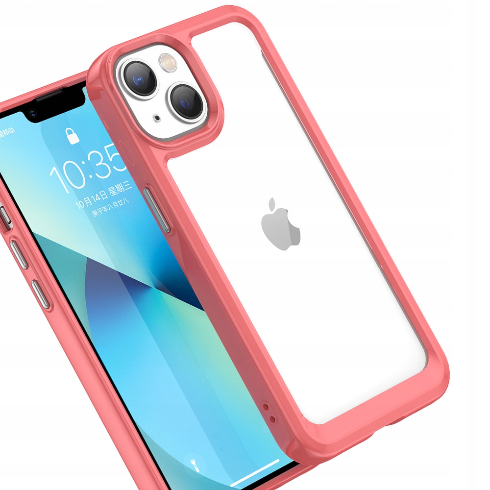 Verstärkte Hülle Mit Flexiblem Rahmen Für Iphone 15 Plus Outer Space – Rot