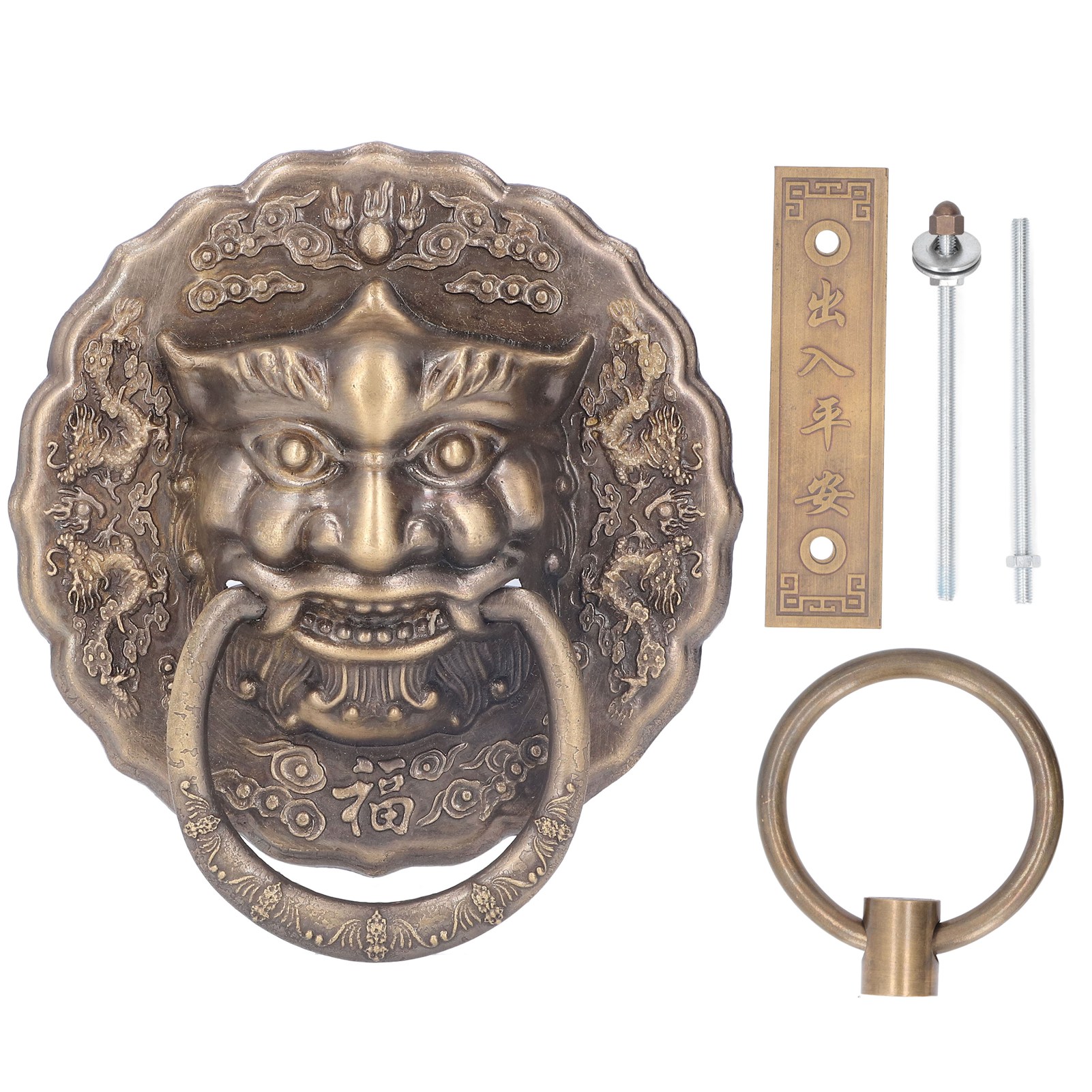 Antiker Chinesischer Doppelseitiger Türklopfer Aus Bronze Mit Stabilem Zugring Für Doppeltüren