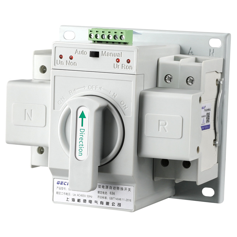 220v 63a 2p Automatischer Doppelstrom-umschalter Mini Smart Doppelstrom-umschalter Mit Schutzschalter