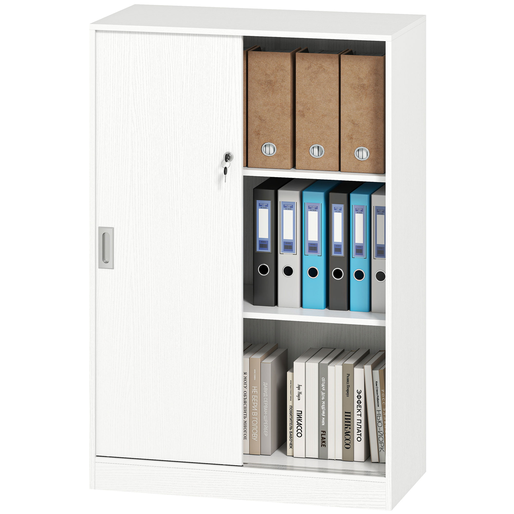 Büroschrank Mit 3 Einlegeböden Und 2 Sicherheitsschlössern, Spanplatte, 80 X 40 X 120 Cm, Weiß