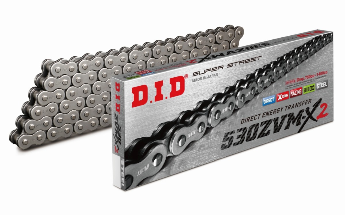 Did 50(530)zvmx2-112 Antriebskette (112 Glieder) X-ring (offen + Mit Öse) (50zvmx2-112)