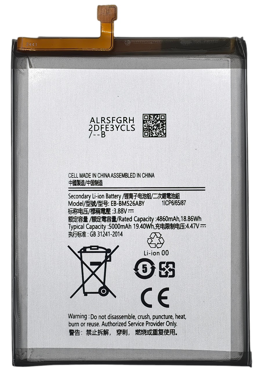 Neuer Akku Eb-bm526abs Passend Für Samsung Galaxy A23, A236, M52, M526