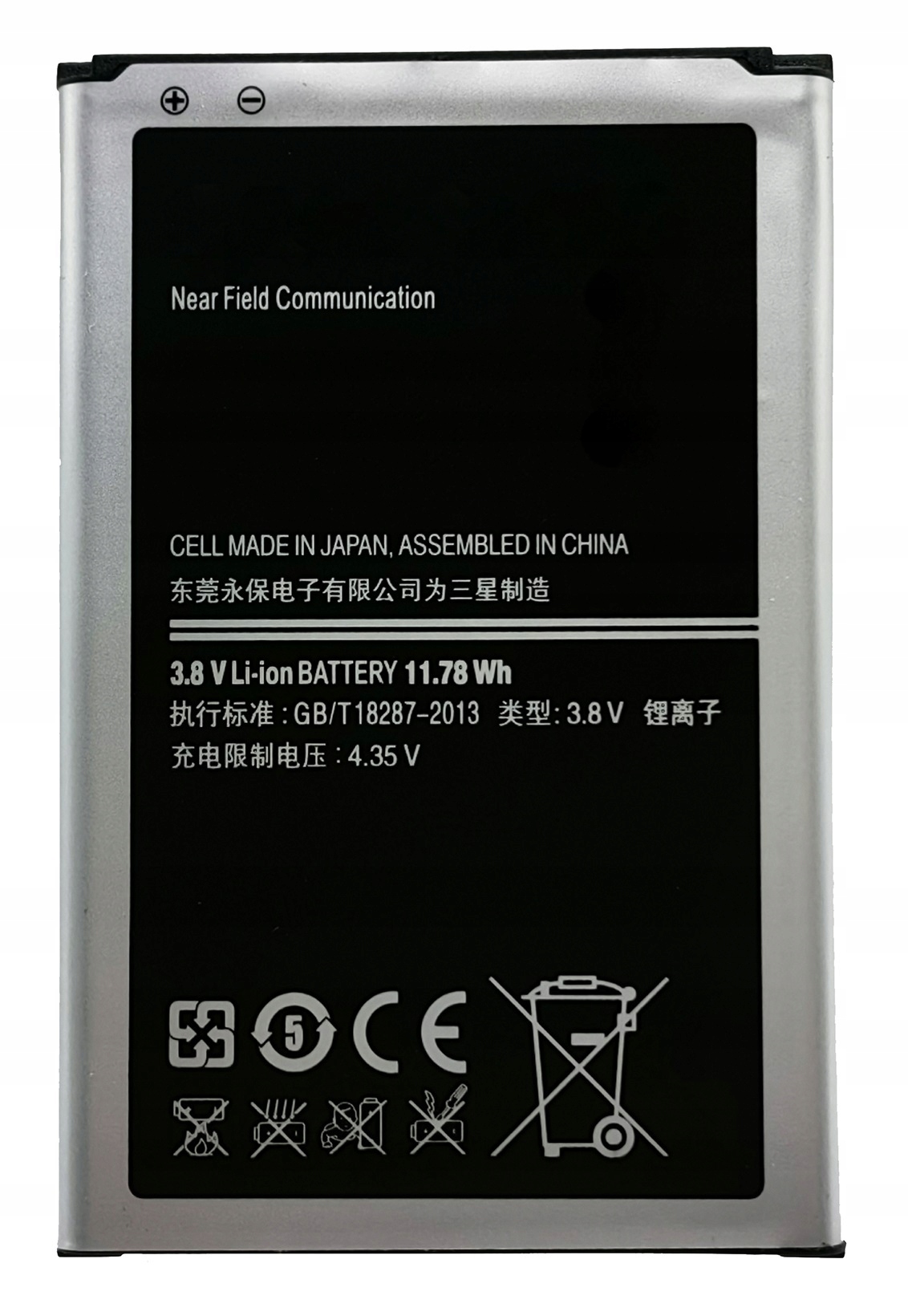 Neuer Akku Für Samsung Galaxy Note 3 Neo N750 Eb-bn750bbe