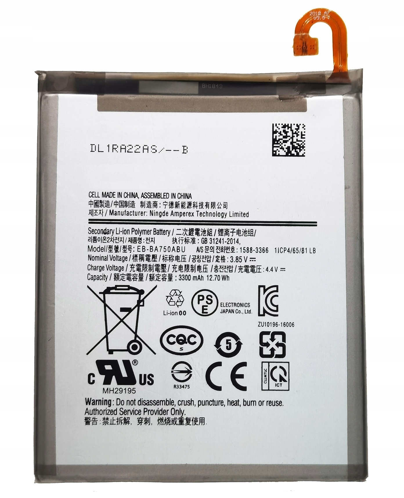 Neuer Akku Für Samsung Galaxy A10 A7 2018 A750 Eb-ba750 Ba750