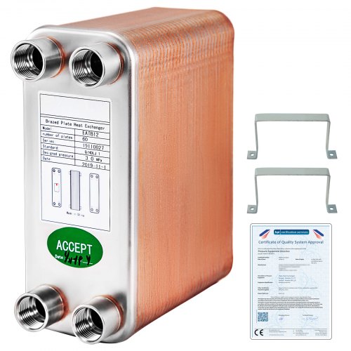Plattenwärmetauscher Edelstahl B12-60,wärmetauscher 60, Plattenwärmetauscher 3,0 Mpa, Wärmetauscher Heizung