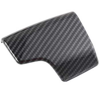Schaltknaufabdeckung Audi A6 C8 A7 Q7 Q8 Carbon