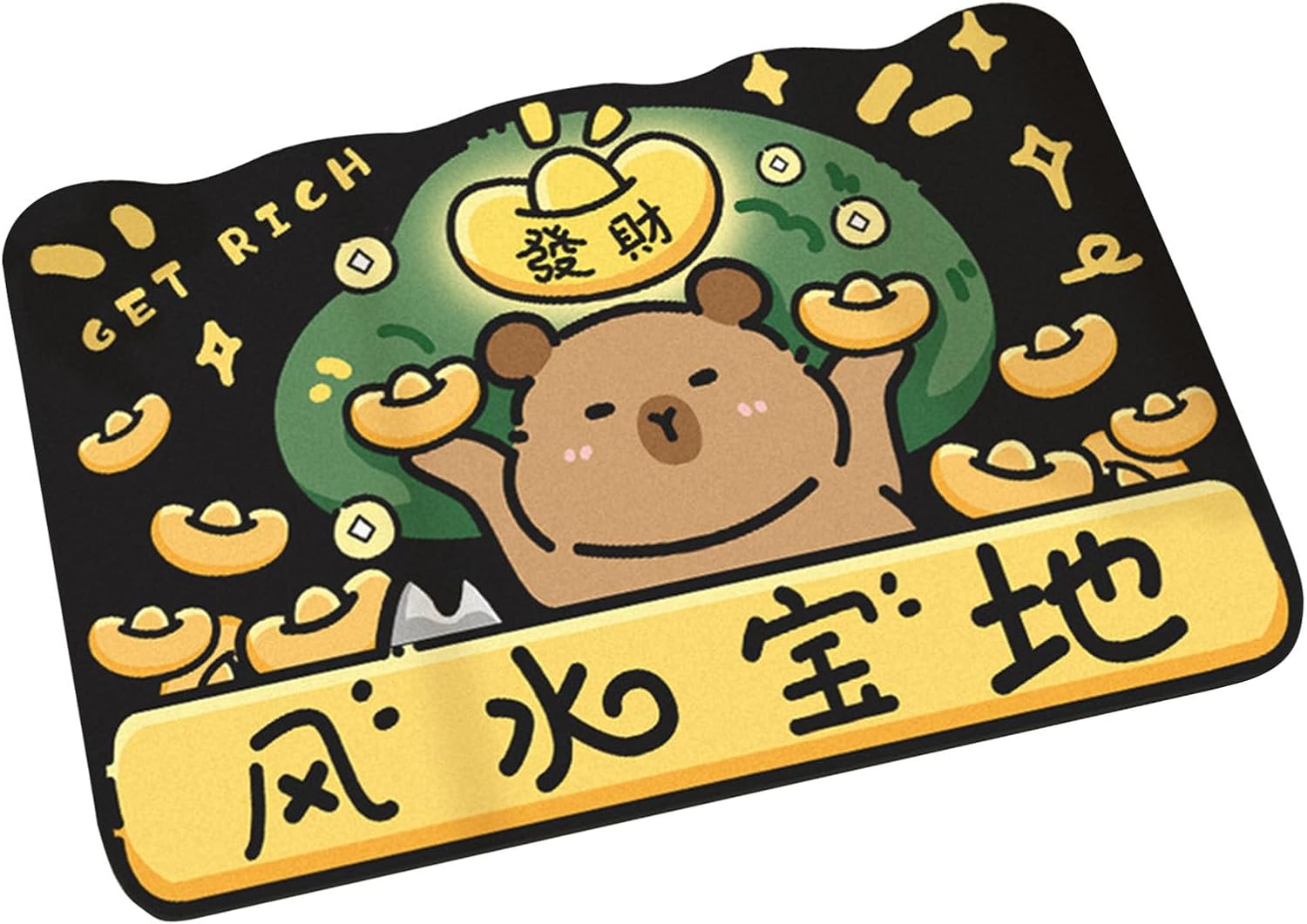 Quick Dry Bathroom Mat, Absorbent Cute Bath Rug, 23.6 X 15.7 X 0.1 Inches Soft Anti-slip Shower Mat, Ideal For Kitchen, Outdoor, Hotel, Spa, Rv, Senior Kids, Vanity And Guest Restroom Use