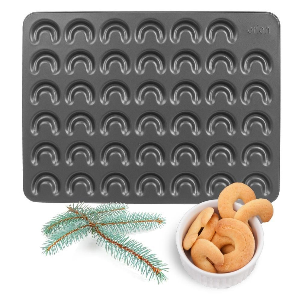 Stahlform Zum Backen Von Keksen, Plätzchen, Croissants Und Brötchen
