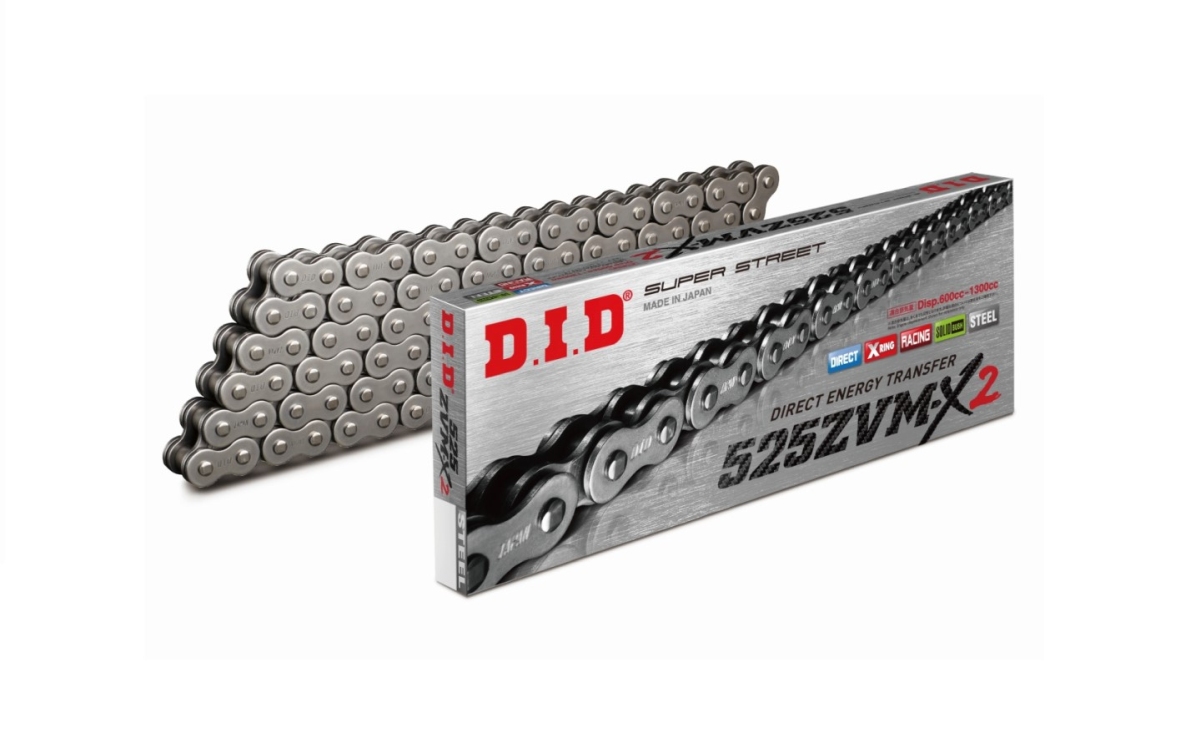 Did 525zvmx2-122 Antriebskette (122 Glieder) X-ring (offen + Ring)