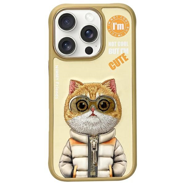 Nimmy Cool&cute Katzen-hülle In Khaki Für Iphone 16 Pro