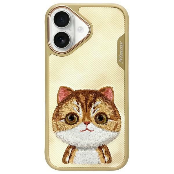 Nimmy Großäugige Hauskatze Khaki Iphone 16 Hülle